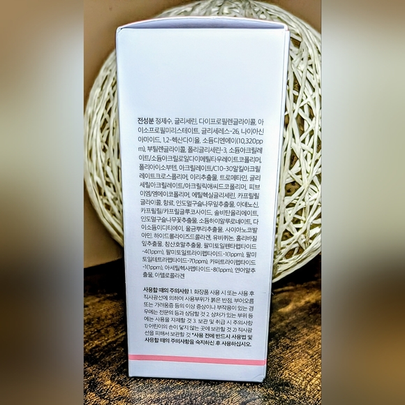 Medicube PDRN Pink Peptide Serum - Picture 2 of 12